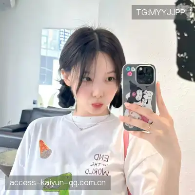 羿垚崇